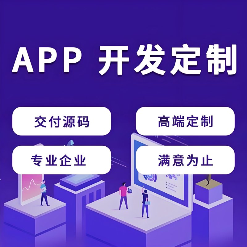 如何选择最合适的系统集成资质？